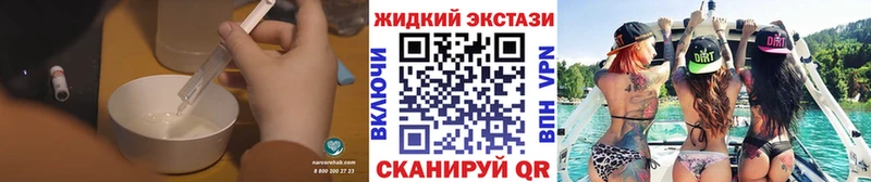 Бутират 99%  как найти   Урень 