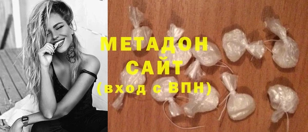 а пвп мука Краснослободск