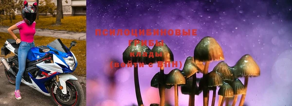 гашиш Кострома