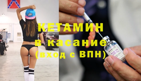 а пвп мука Краснослободск
