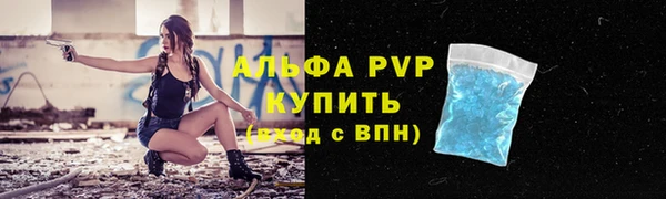 гашиш Кострома