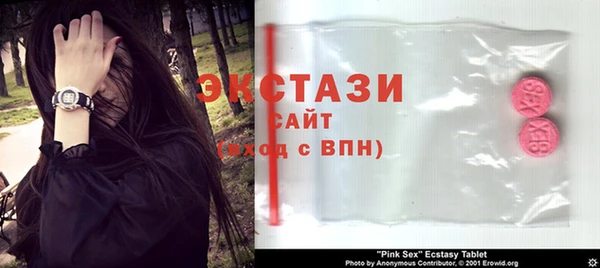 2c-b Нижневартовск