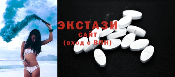 прущая мука Кукмор