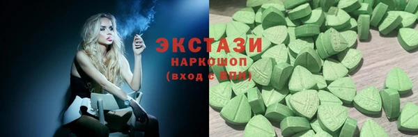 бошки Краснотурьинск
