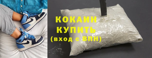 каннабис Корсаков