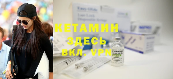 соль курить ск Лабытнанги