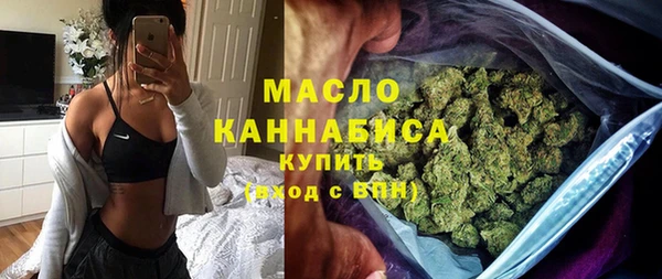 спиды Куйбышев