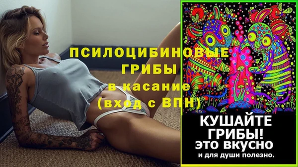 кокаин Костерёво