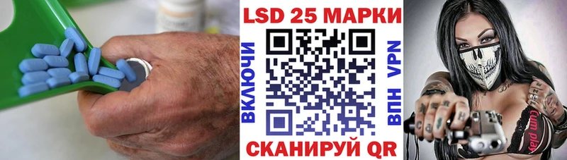 shop официальный сайт  Урень  ЛСД экстази ecstasy  мега ONION 